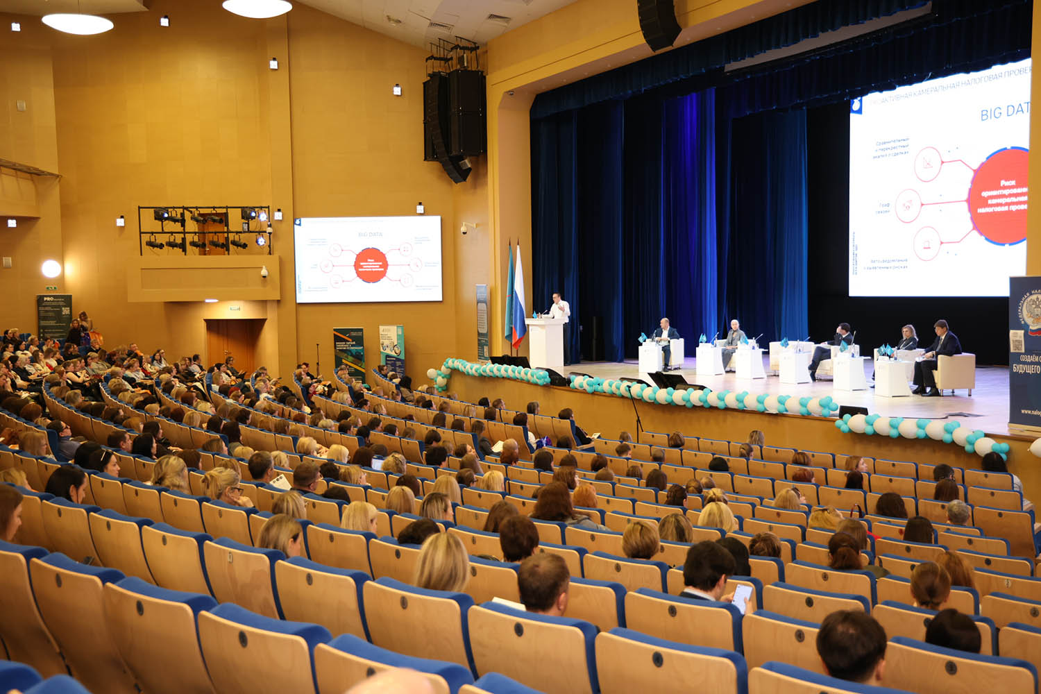 В Финансовом университете состоялся «Налоговый марафон – 2026»