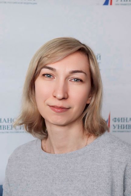 Шмакова Ирина Александровна
