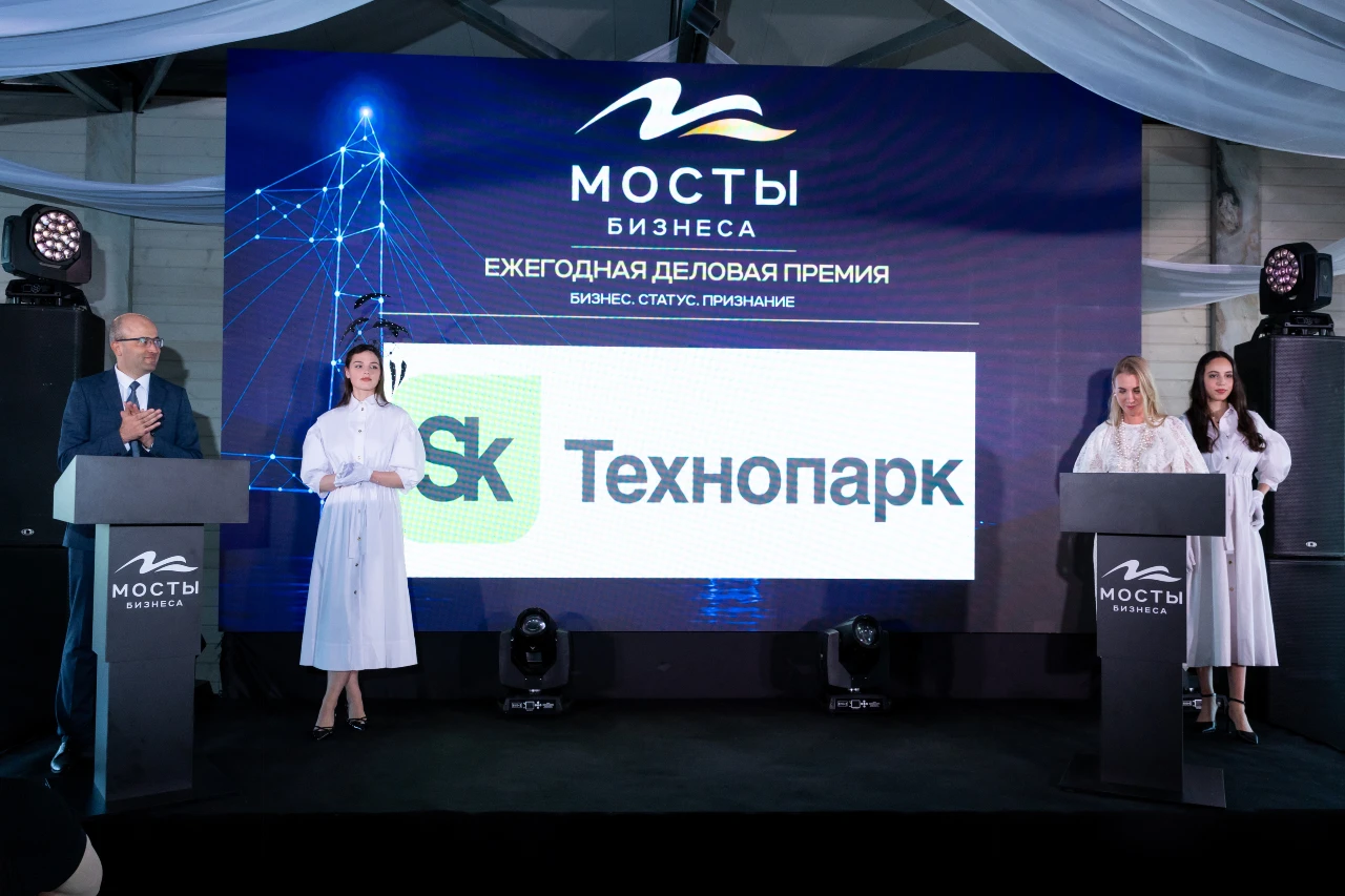 Денис Давлеткалиев — лауреат премии «Мосты бизнеса 2026»!