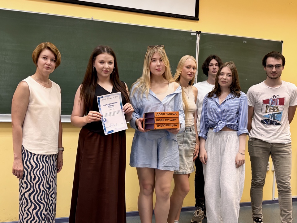 Торжественное награждение студентов от Научного студенческого общества!