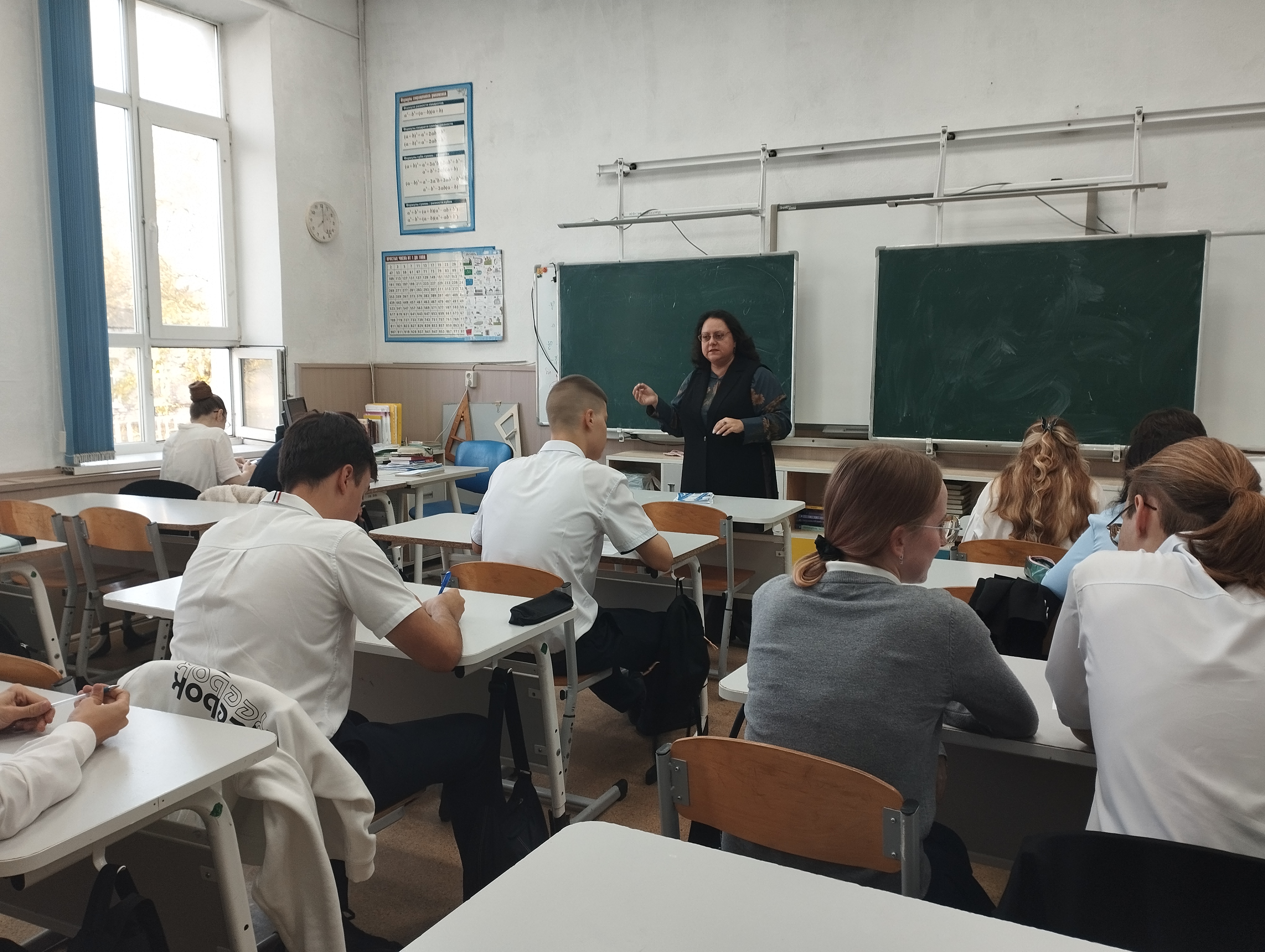 Профориентация в гимназии №7