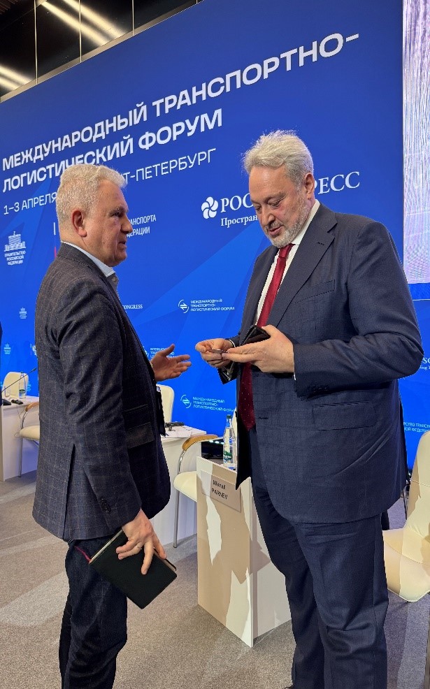 Заведующий Кафедрой логистики Петров ИВ на Международном транспортно-логистическом форуме