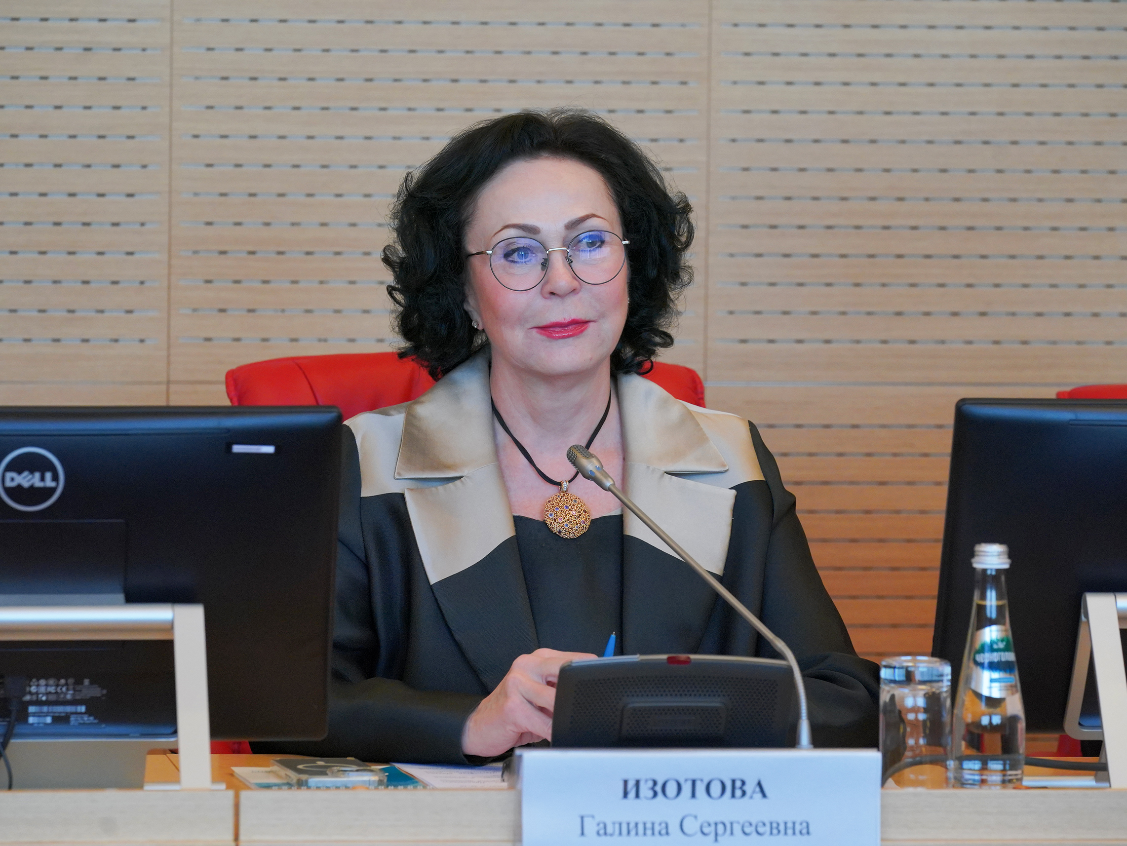 Вебинар по вопросам повышения квалификации сотрудников КСО