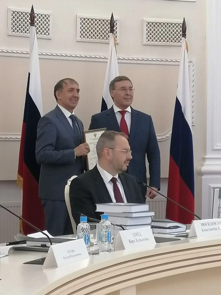 Профессор Кафедры мировой экономики и мировых финансов Кашбразиев Р.В. удостоен благодарности Министра науки и высшего образования РФ