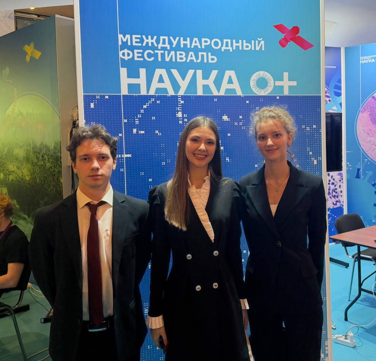 НСО Финансового университета на открытии XXI Международного фестиваля «НАУКА 0+»