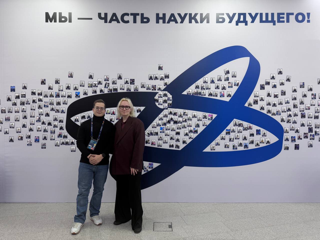 Делегация НСО Финансового университета приняла участие в XIII Всероссийском съезд СМУ и СНО