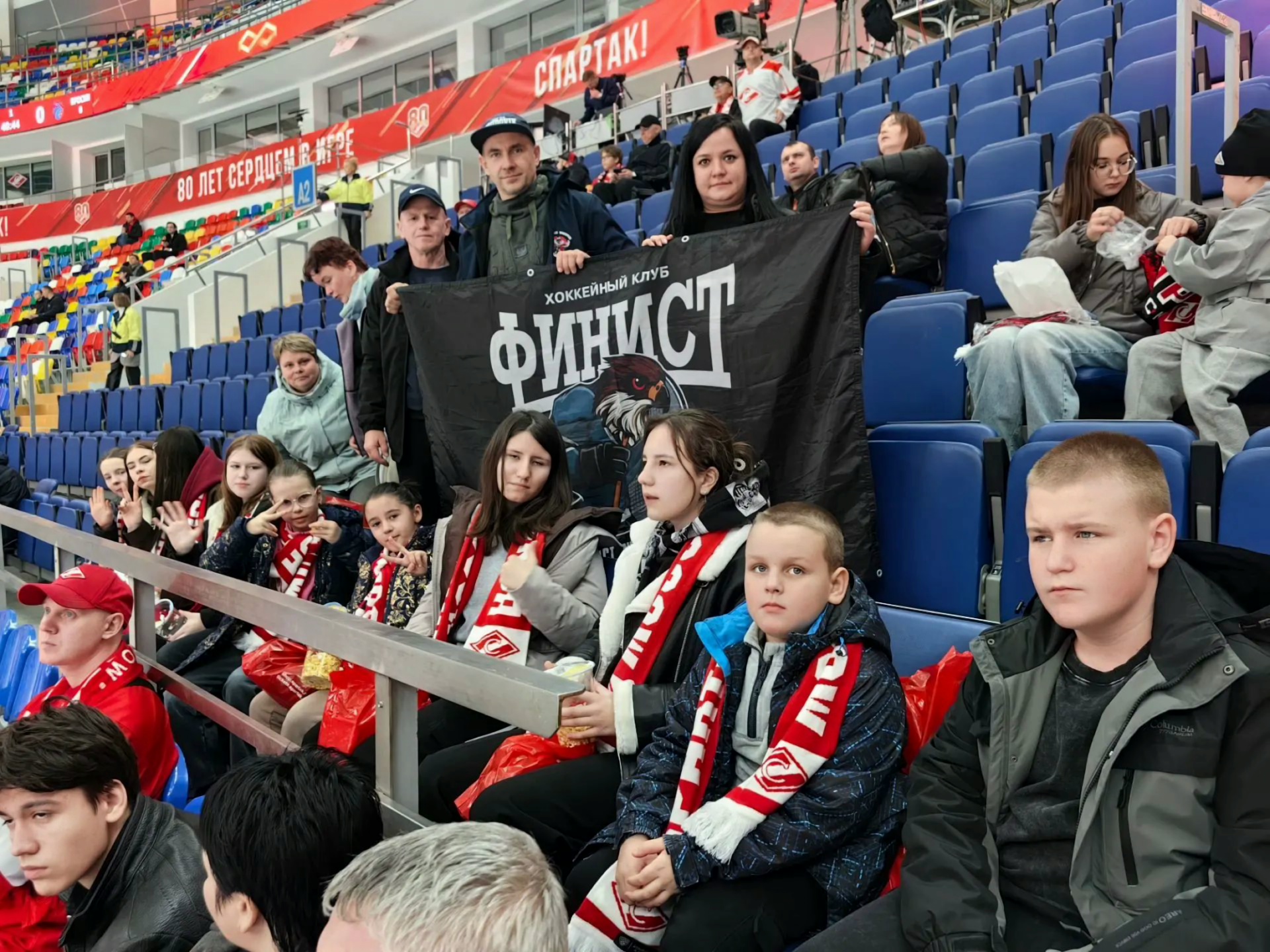 «Хоккей без границ»