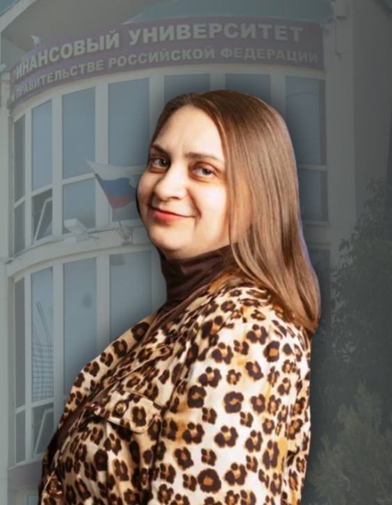 Растегаева Нина Александровна