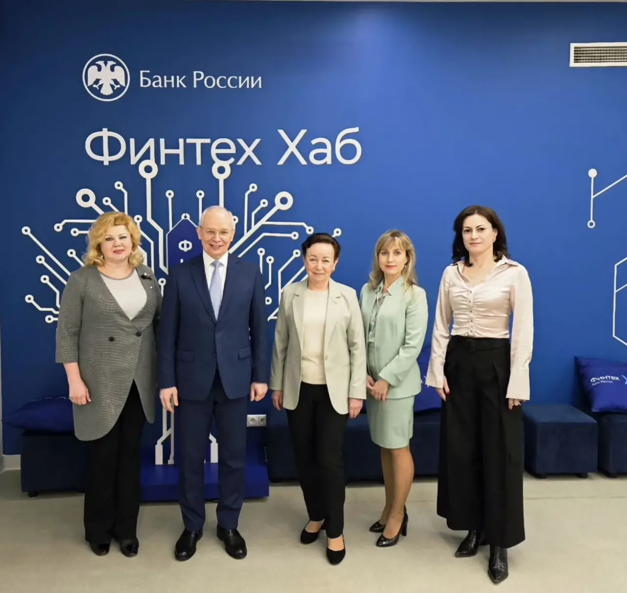 В Финансовом университете прошла межвузовская научно-практическая конференция по актуальным вопросам современной денежно-кредитной политики