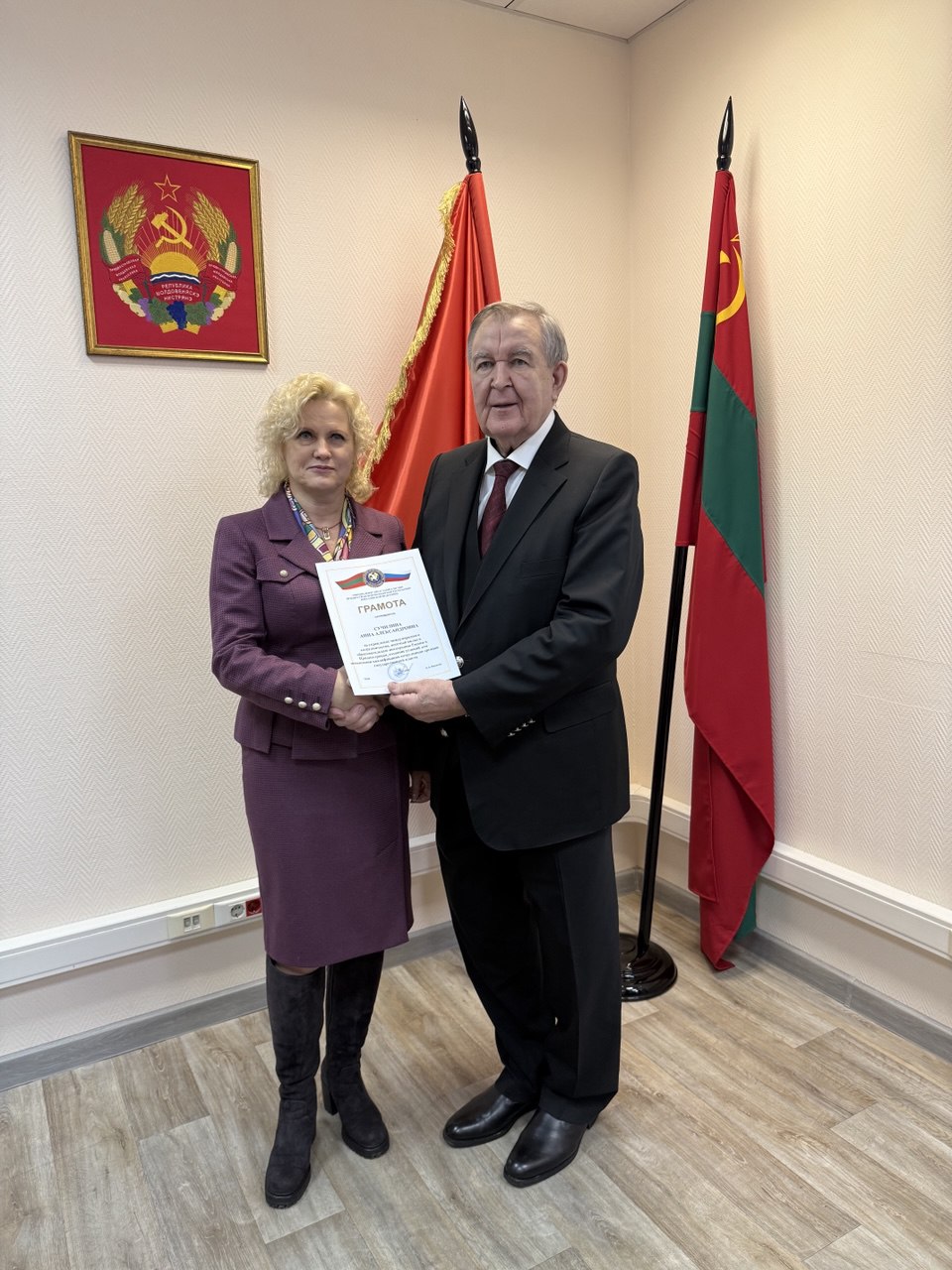 Руководство ФСНиМК отмечено высокими наградами за развитие Российско-Приднестровского сотрудничества