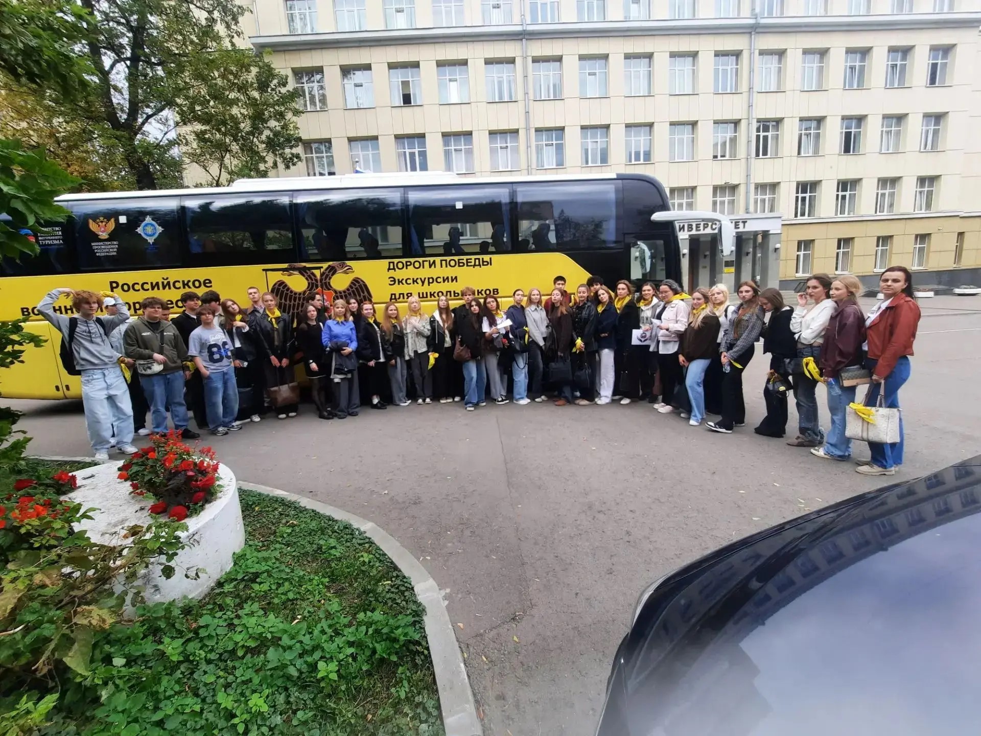 Экскурсия студентов в Музей Победы