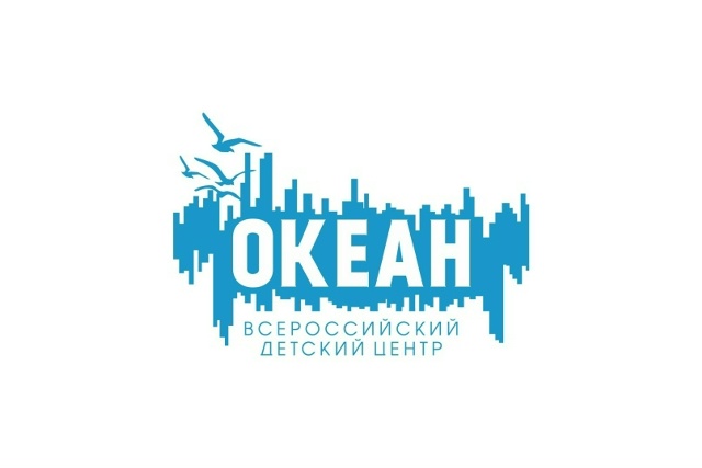«ПрофНавигация» в ВДЦ «Океан» от Финансового университета