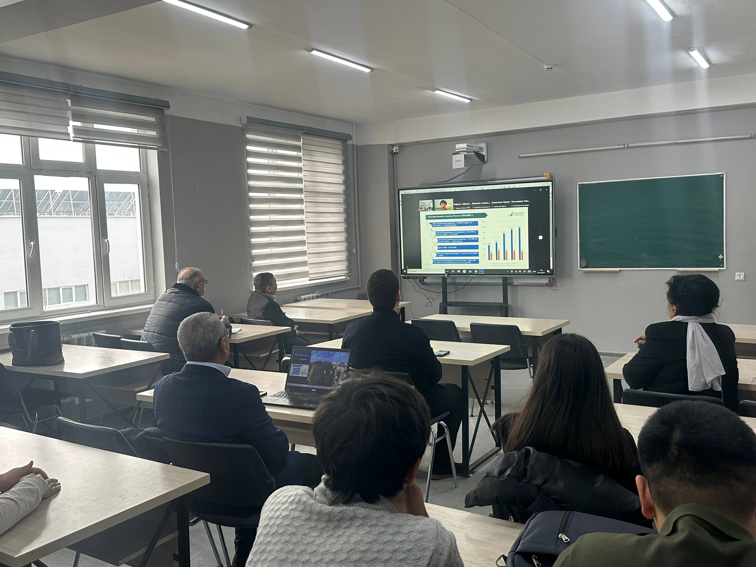 Дистанционная лекция студентам ФГТУ