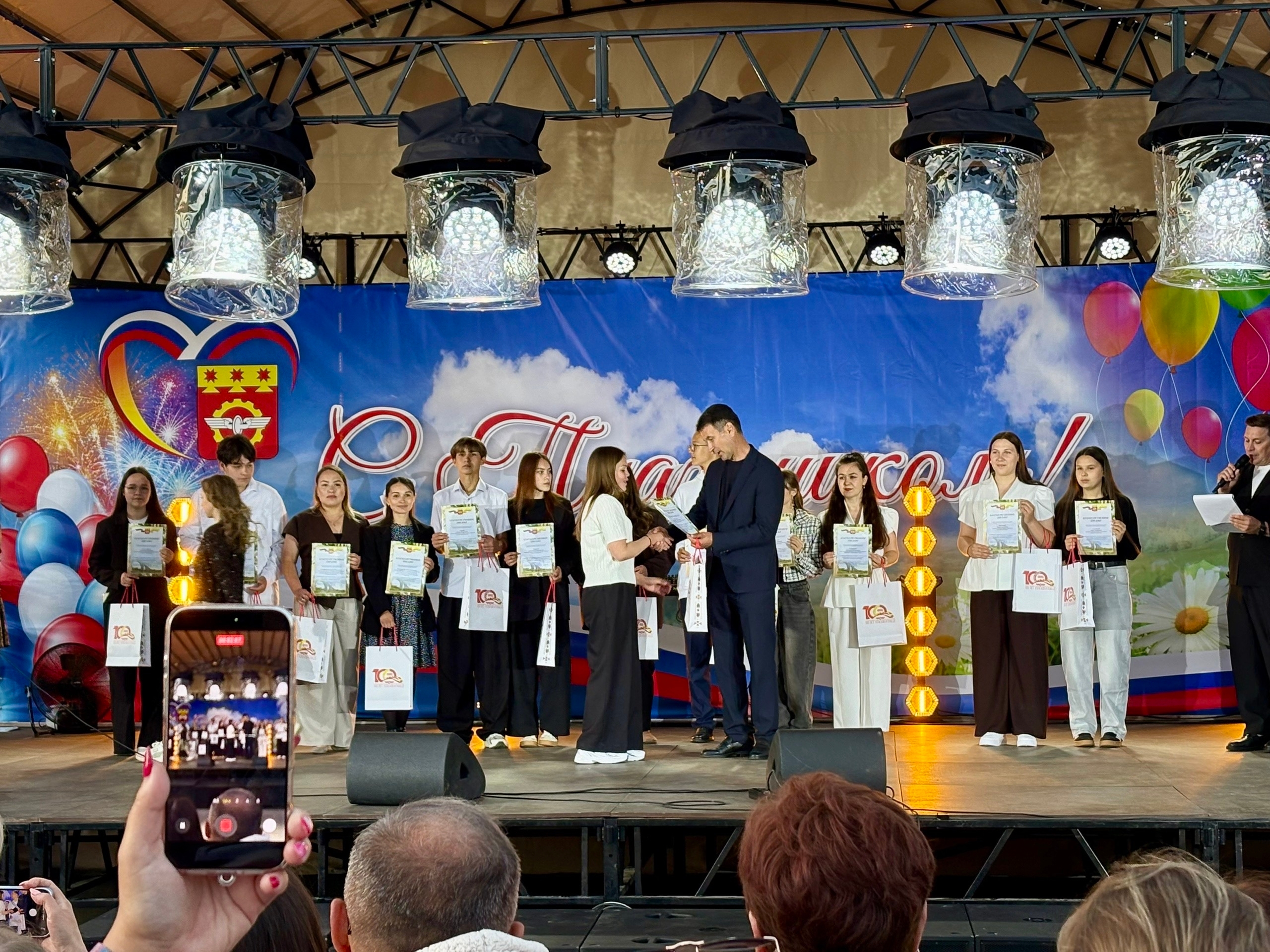 Это наш день! С праздником, молодёжь Канашского округа!
