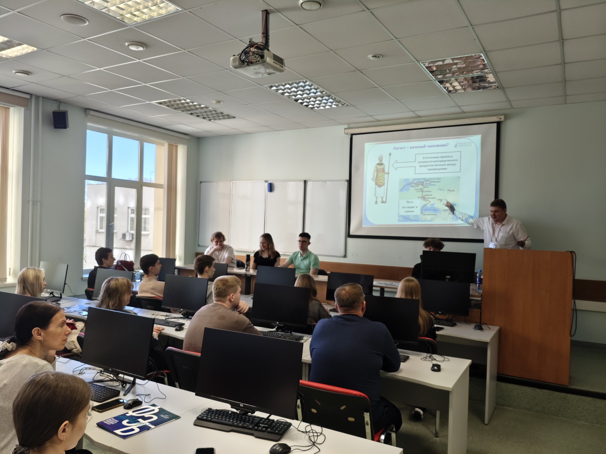 Участие Кафедры логистики в «Finrise. Ветер перемен» 