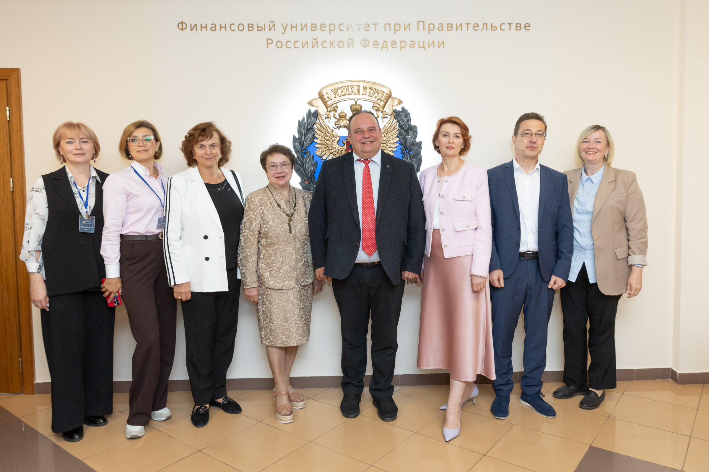 Финансовый университет создает площадку для региональных финансистов