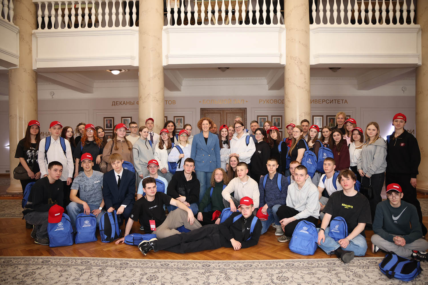 Школьники из Красноярского края посетили Финансовый университет в рамках просветительского проекта «НАСЛЕДИЕ: ориентиры будущего»
