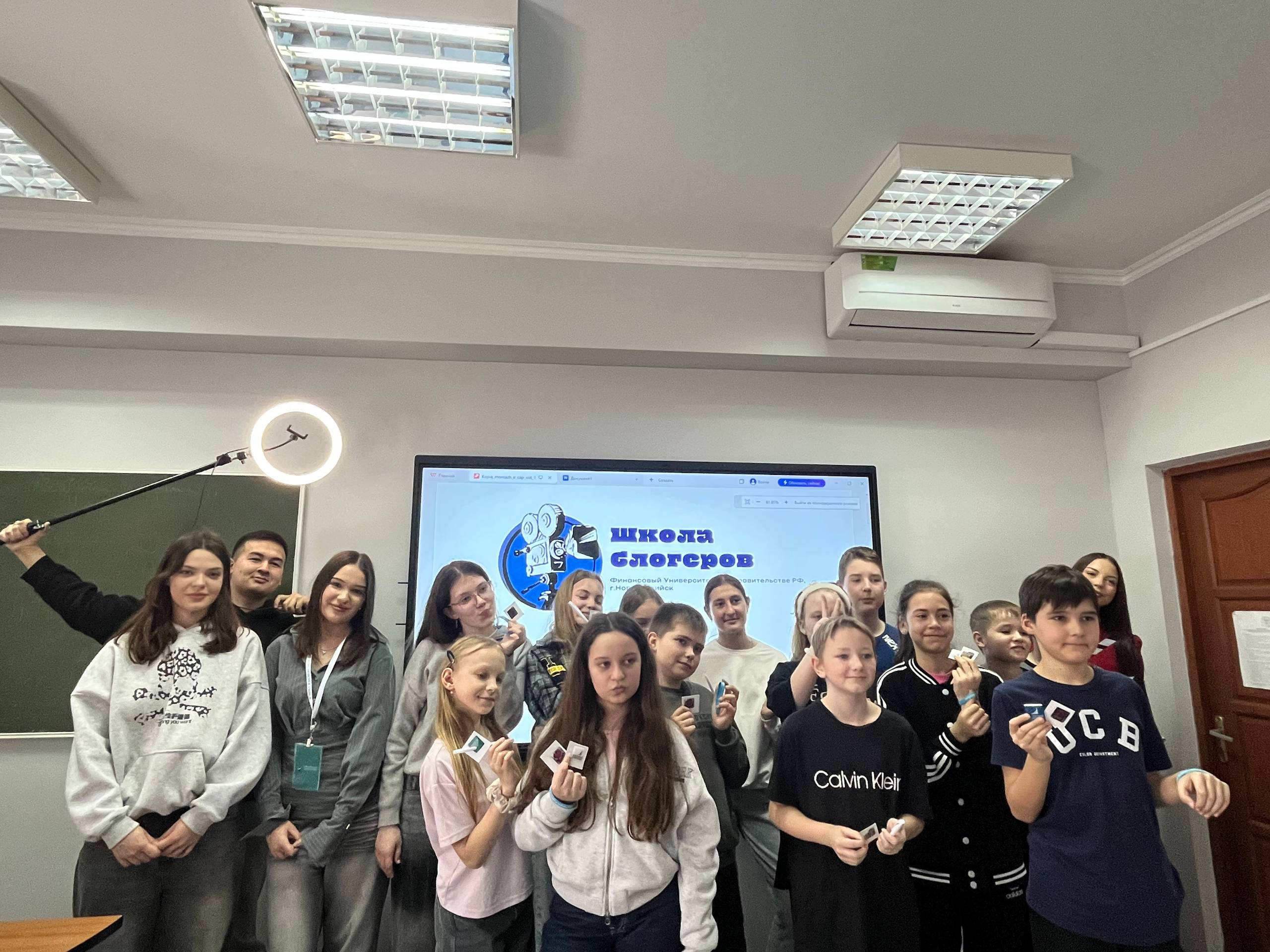 В Финансовом университете продолжает работу «Школа блогеров»!