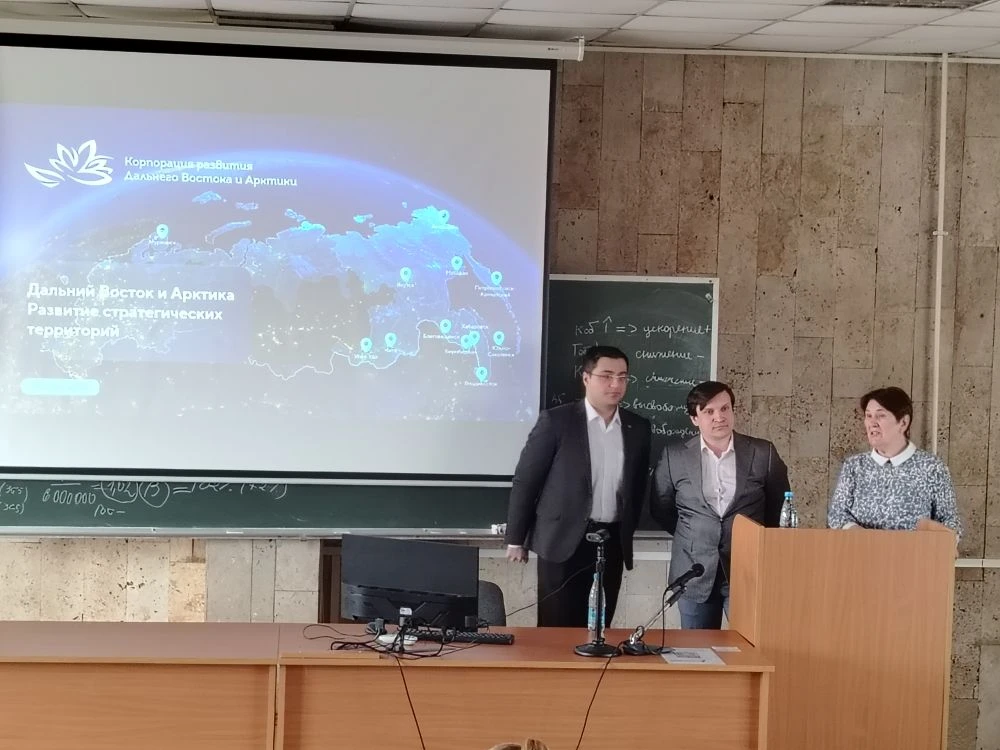 1 апреля 2026 г. состоялся мастер-класс на тему «Дальний Восток и Арктика. Развитие стратегических территорий»
