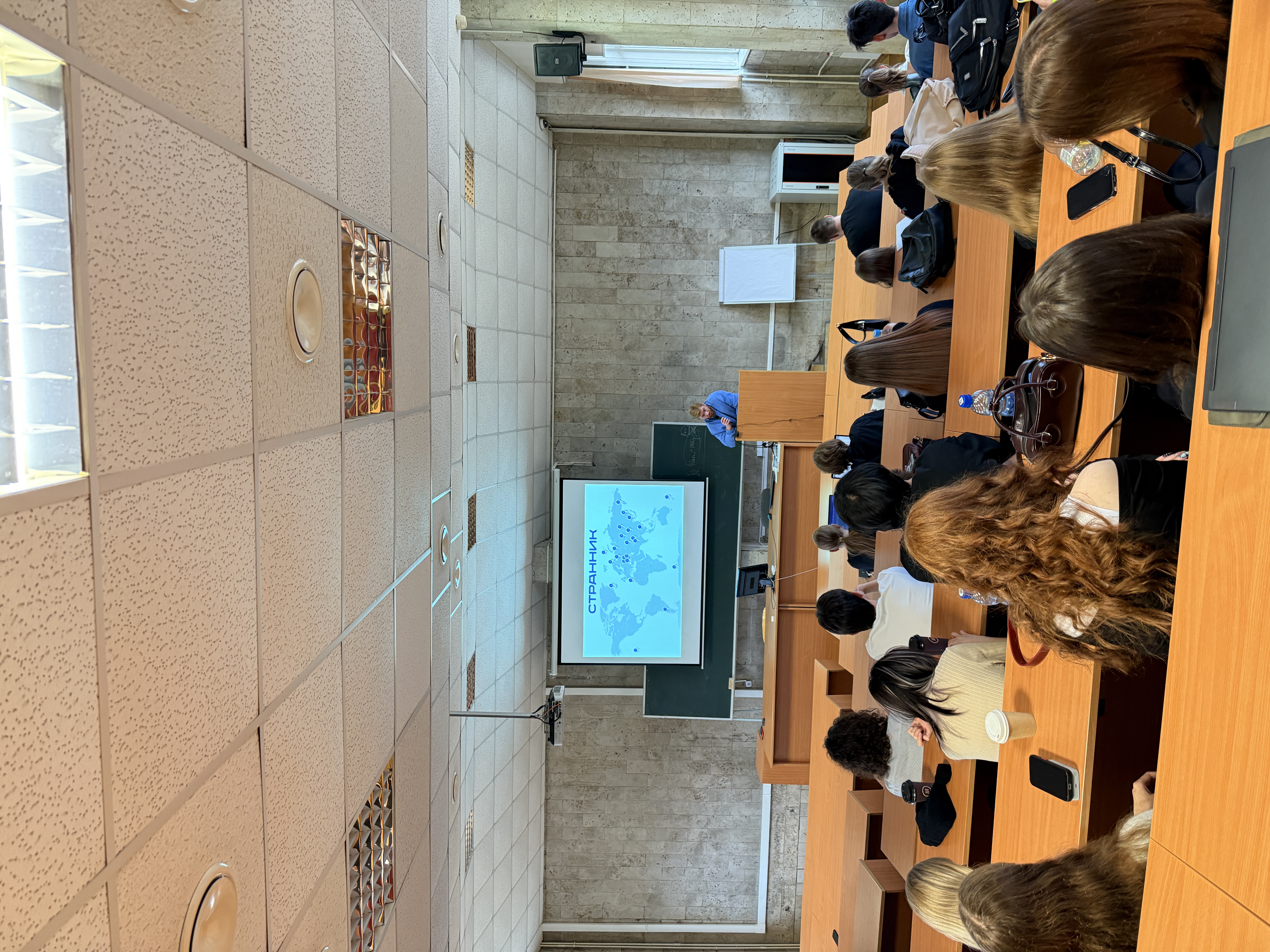 Мастер-класс от директора туроператорской компании "Странник"