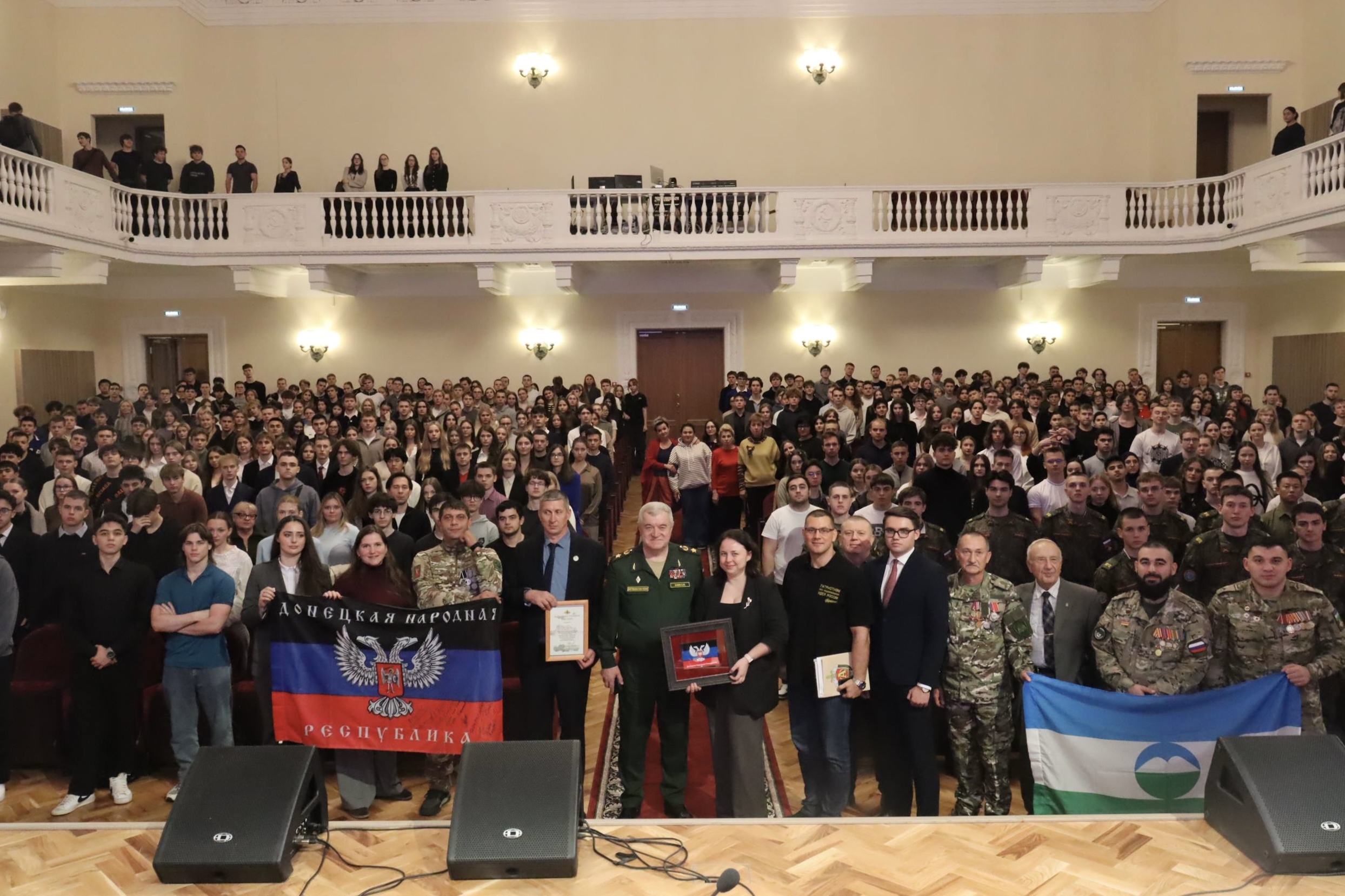 «Урок мужества» с ветеранами боевых действий 