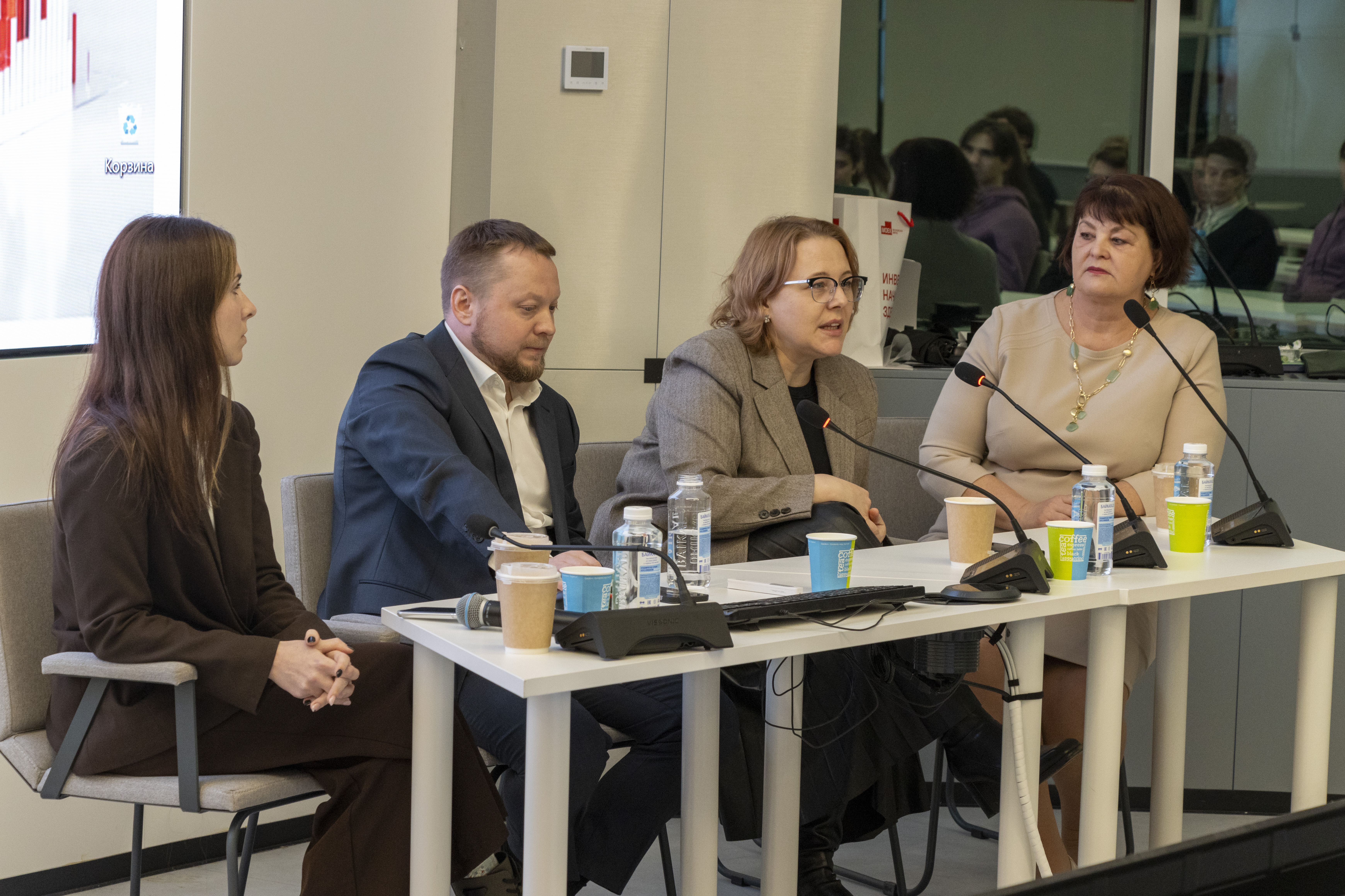 Руководители АО «Россельхозбанк» провели мастер-класс для студентов первого и второго года обучения магистерской программы «Банковское дело и риск-менеджмент»