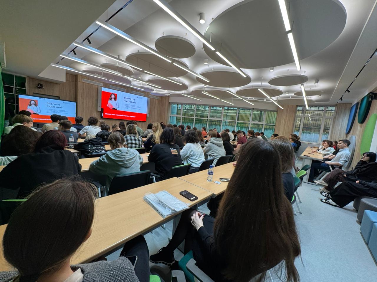 Бизнес-семинар «Как в лёгкости управлять бизнес-процессами и не утопать в операционке»