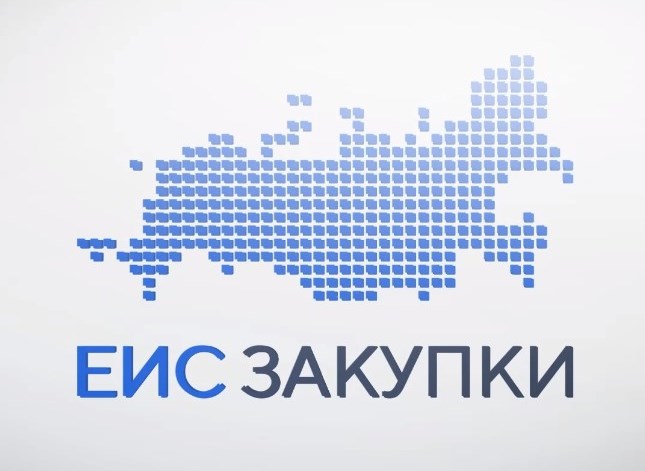 Идет набор на программы с 07 октября 2025 г.!