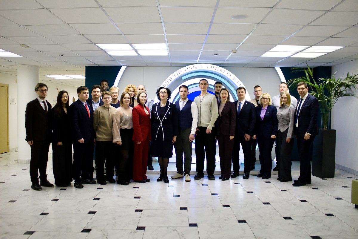 Актуальные вопросы развития государственного аудита