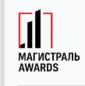 Ректору Финуниверситета С.Е. Прокофьеву выразили благодарность за высокий профессиональный уровень преподавателей Кафедры логистики