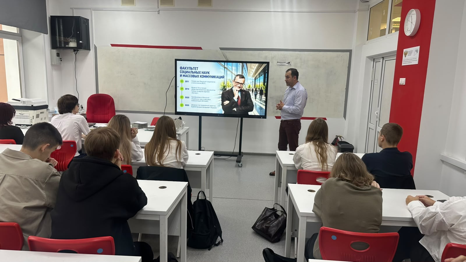 Старший преподаватель Кафедры социологии Арутюнян А.С. провел открытый разговор со школьниками в " Жаворонковской средней общеобразовательной школе"