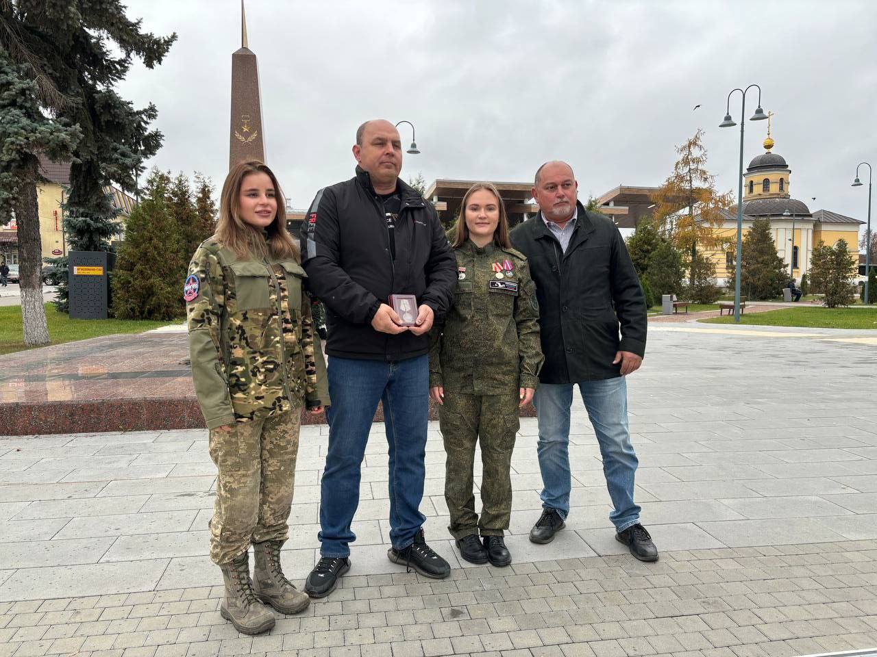 Возвращение награды