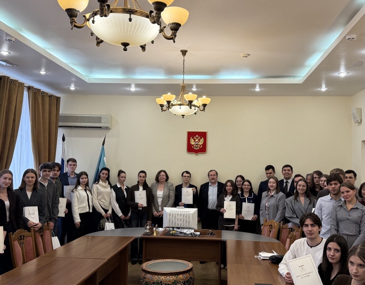 Награждение победителей и призеров конкурса проектов «Бюджет для граждан» ГО Щёлково Московской области