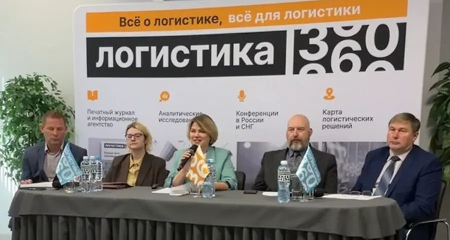 Преподаватели кафедры бизнес-информатики представили опыт работы цифровых лабораторий на конференции «Логистика 360»
