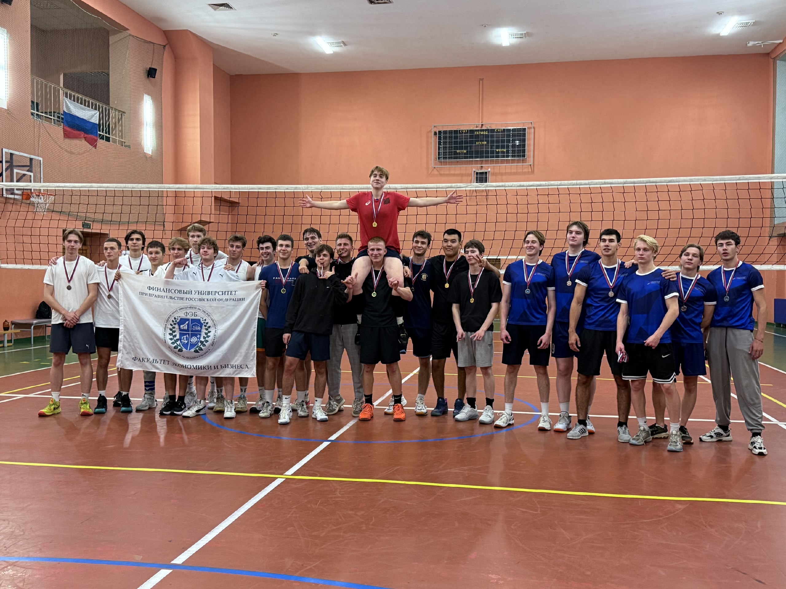 Состоялись соревнования в рамках проекта «Кубок студентов первого курса Финансового университета» 