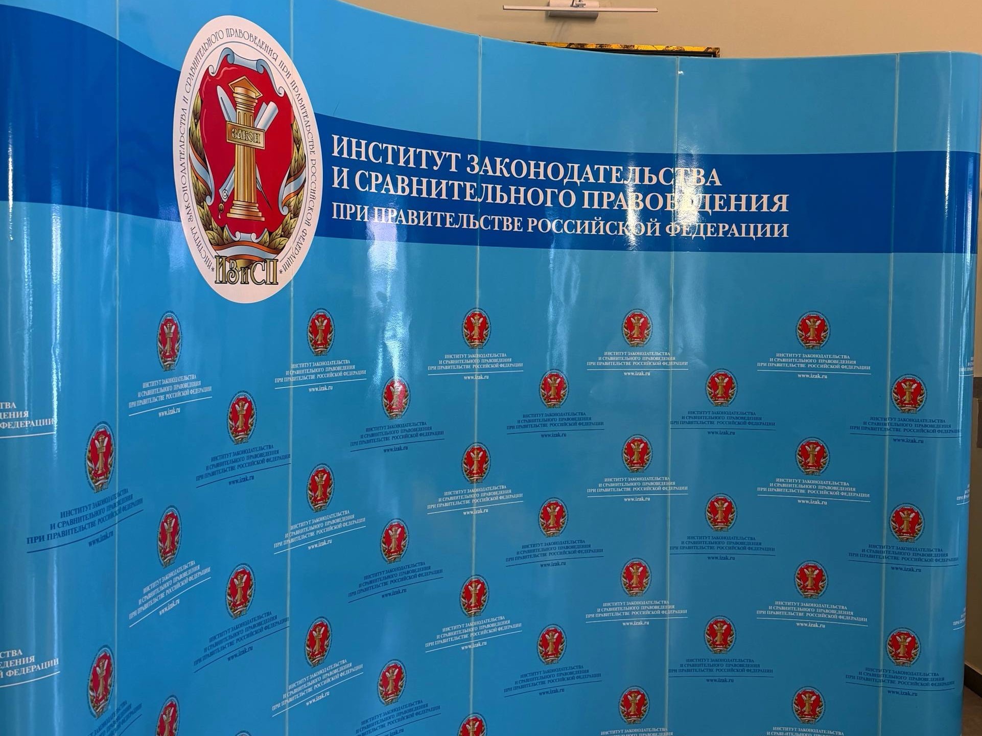 Студенты Юридического факультета приняли участие в интеллектуальной игре «Брейн-ринг»