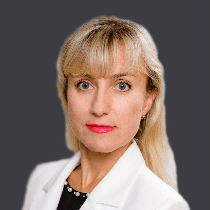 Травкина Елена Владимировна