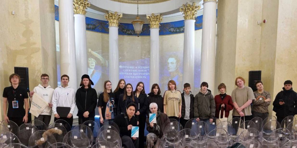 Дни Финансового университета в Архангельском