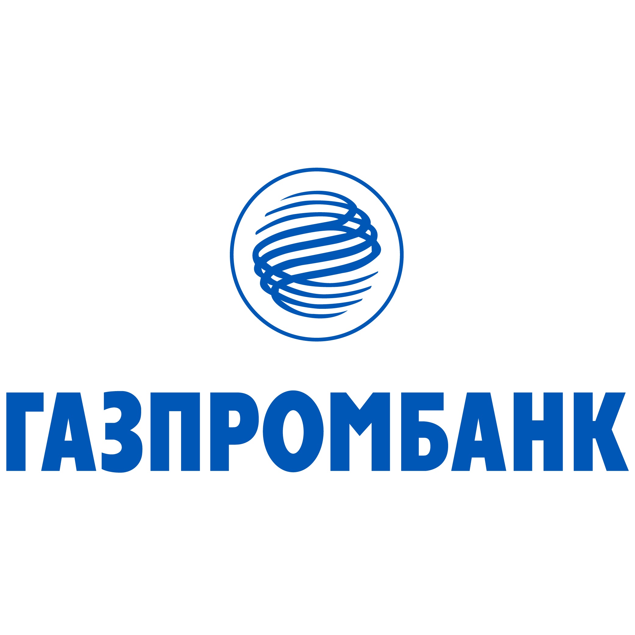 При участии базовой кафедры Газпромбанка «Банковская автоматизация и информационные технологии» прошли конференция и кибер-турнир