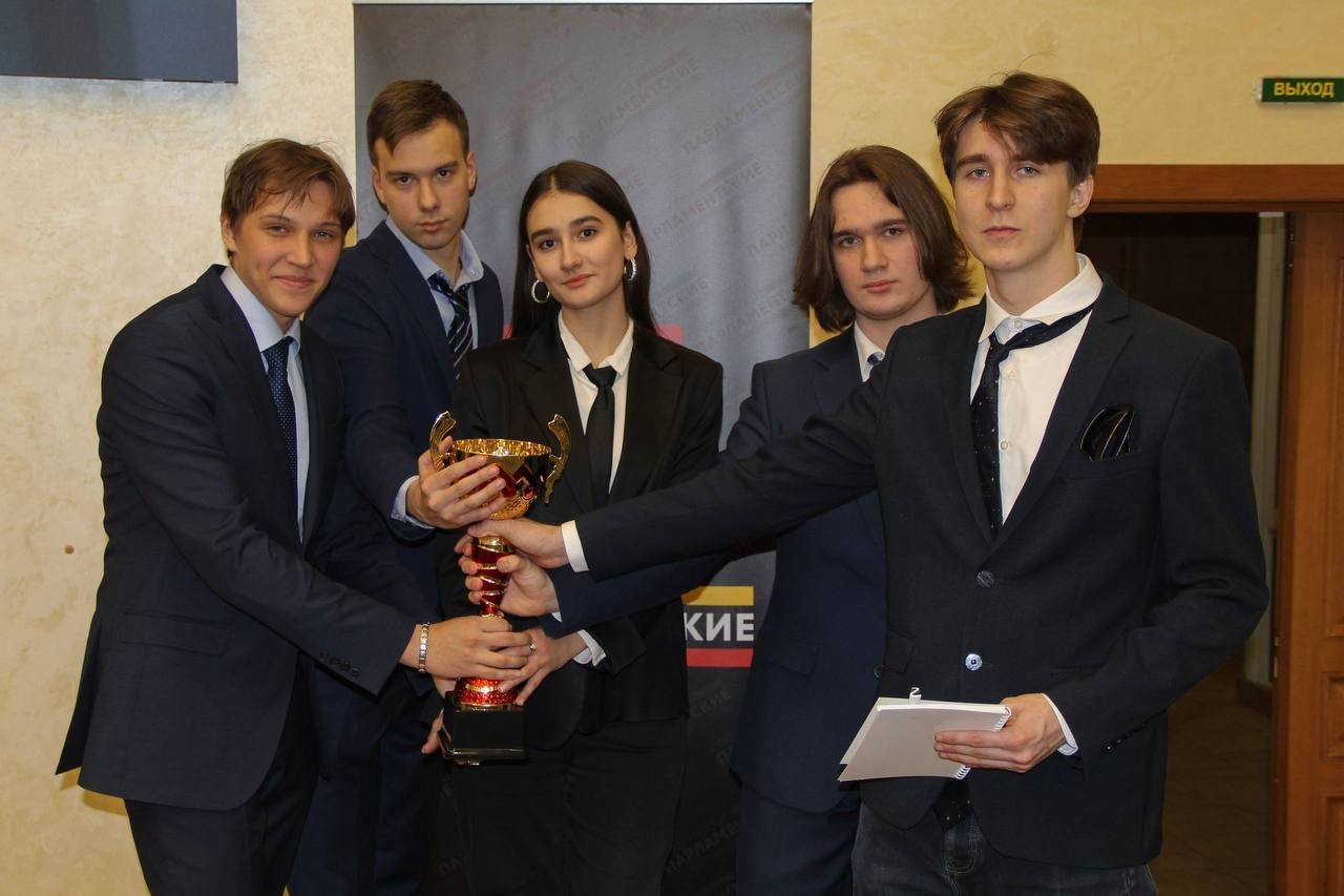Финал Кубка Финансового университета по дебатам 