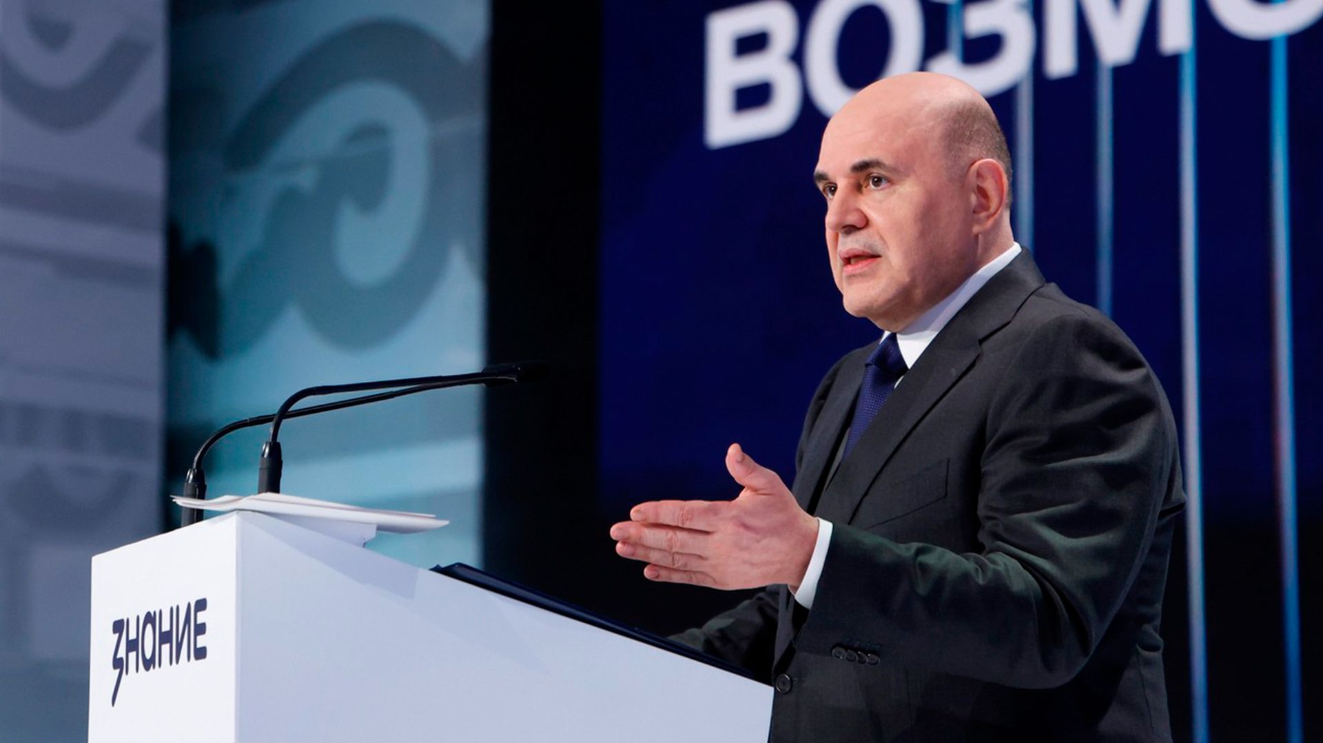 Михаил Мишустин рассказал о карьерной поддержке ветеранов СВО