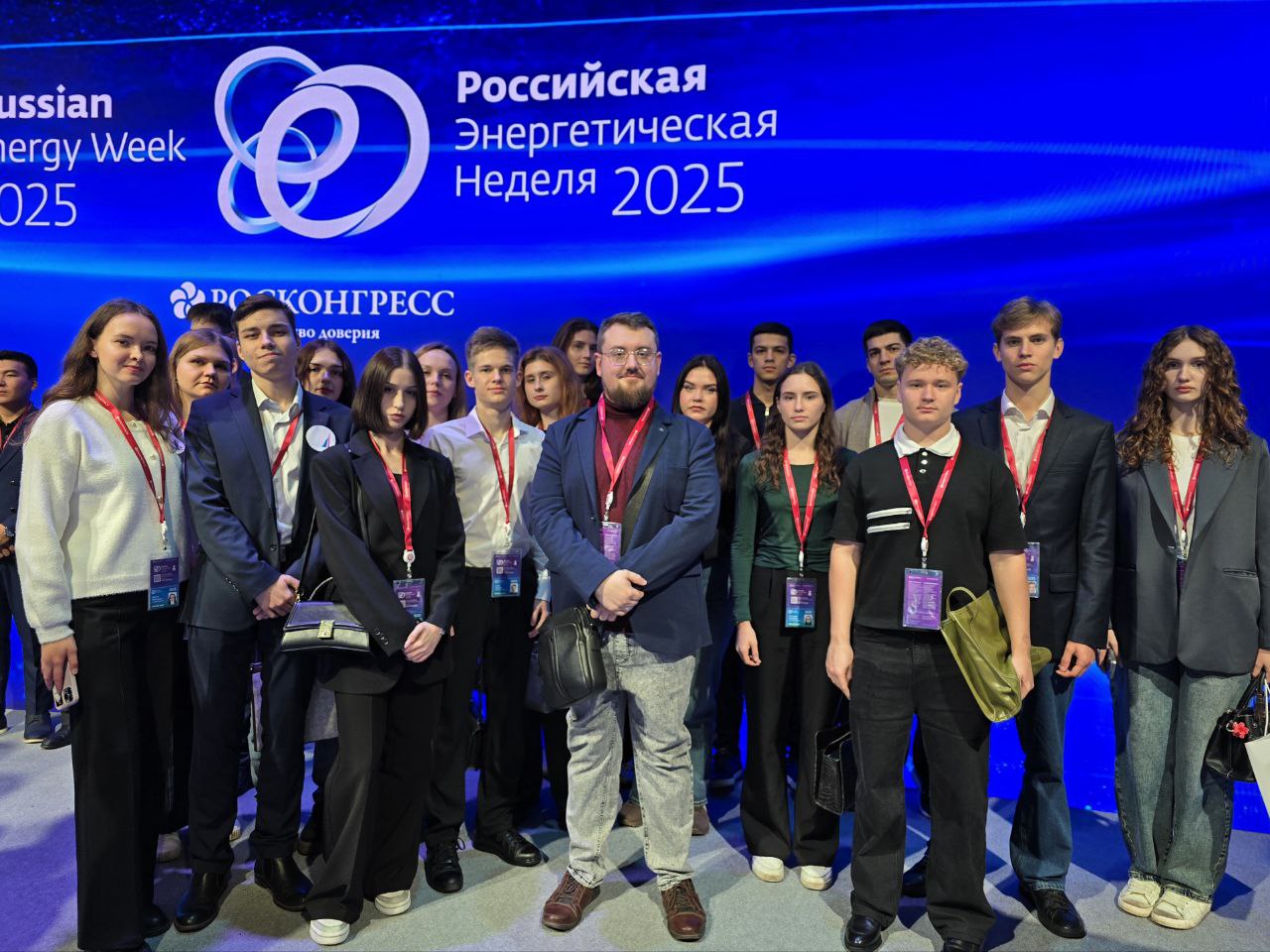 Студенты Факультета экономики и бизнеса на РЭН-2025
