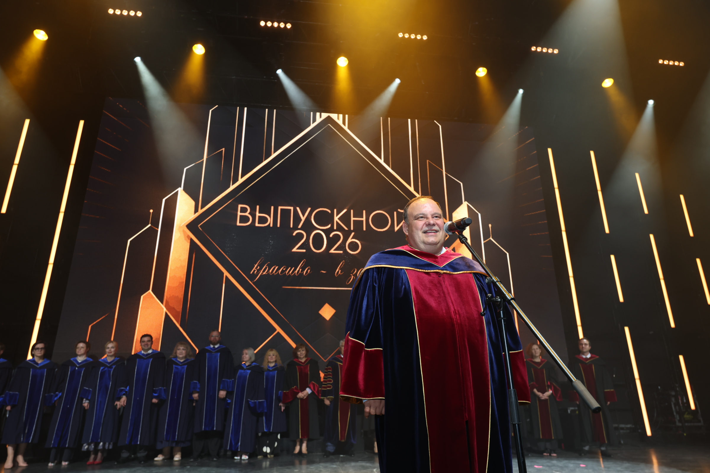 Stepping into the Future in Style: Financial University Graduation Ceremony