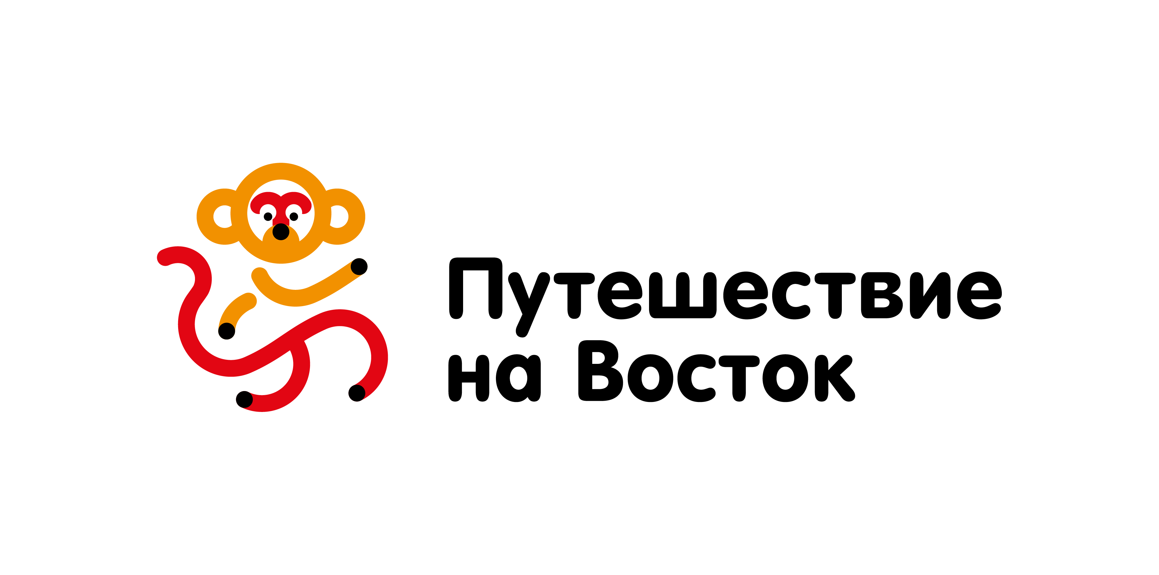 Начало регистрации на Олимпиаду школьников «Путешествие на Восток» 2025