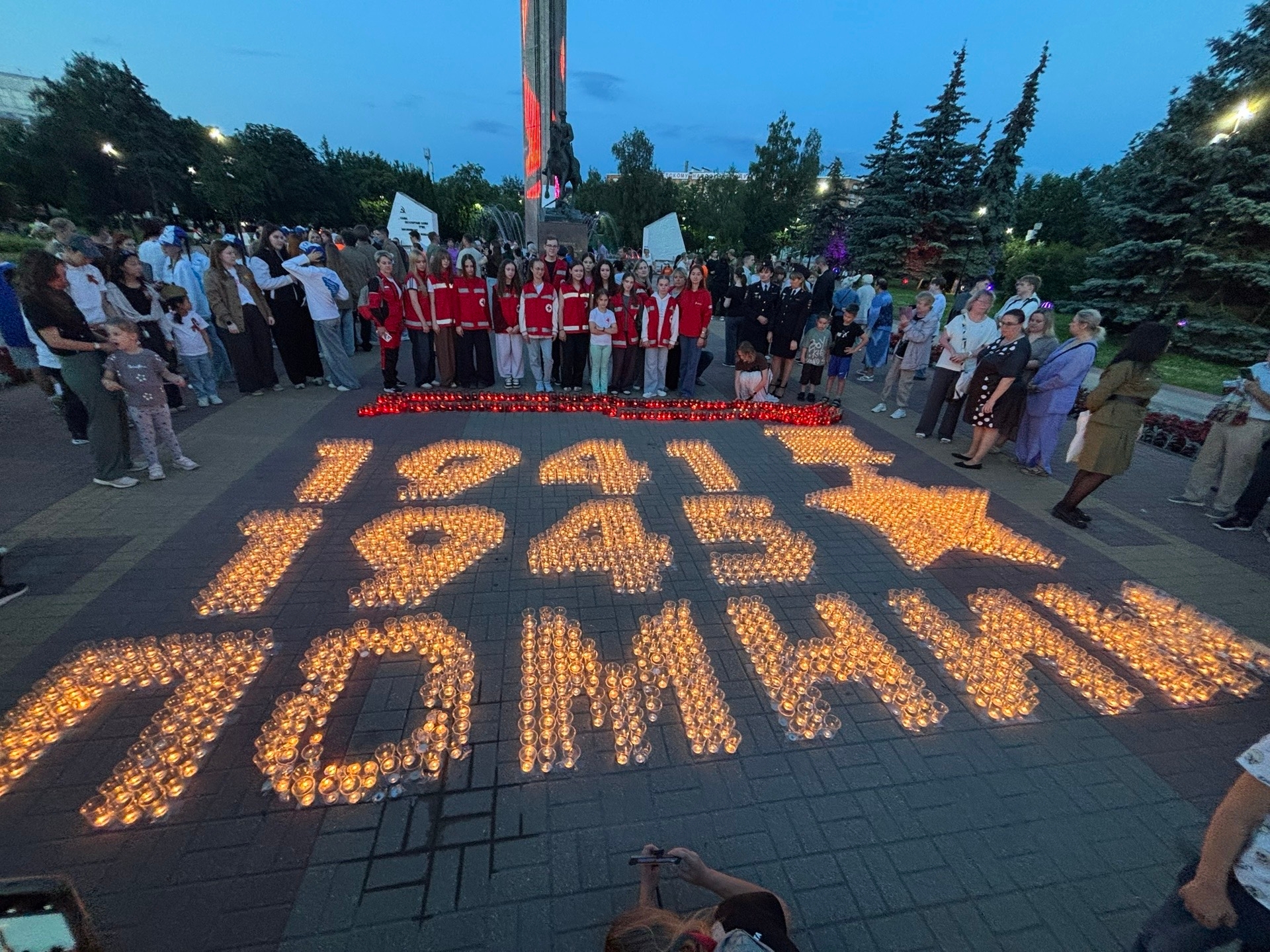 Свеча памяти: мы помним!