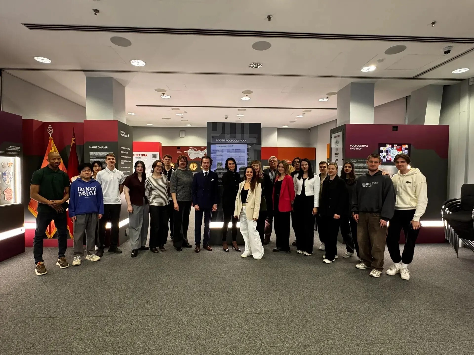 Сотрудничество, проверенное десятилетиями!