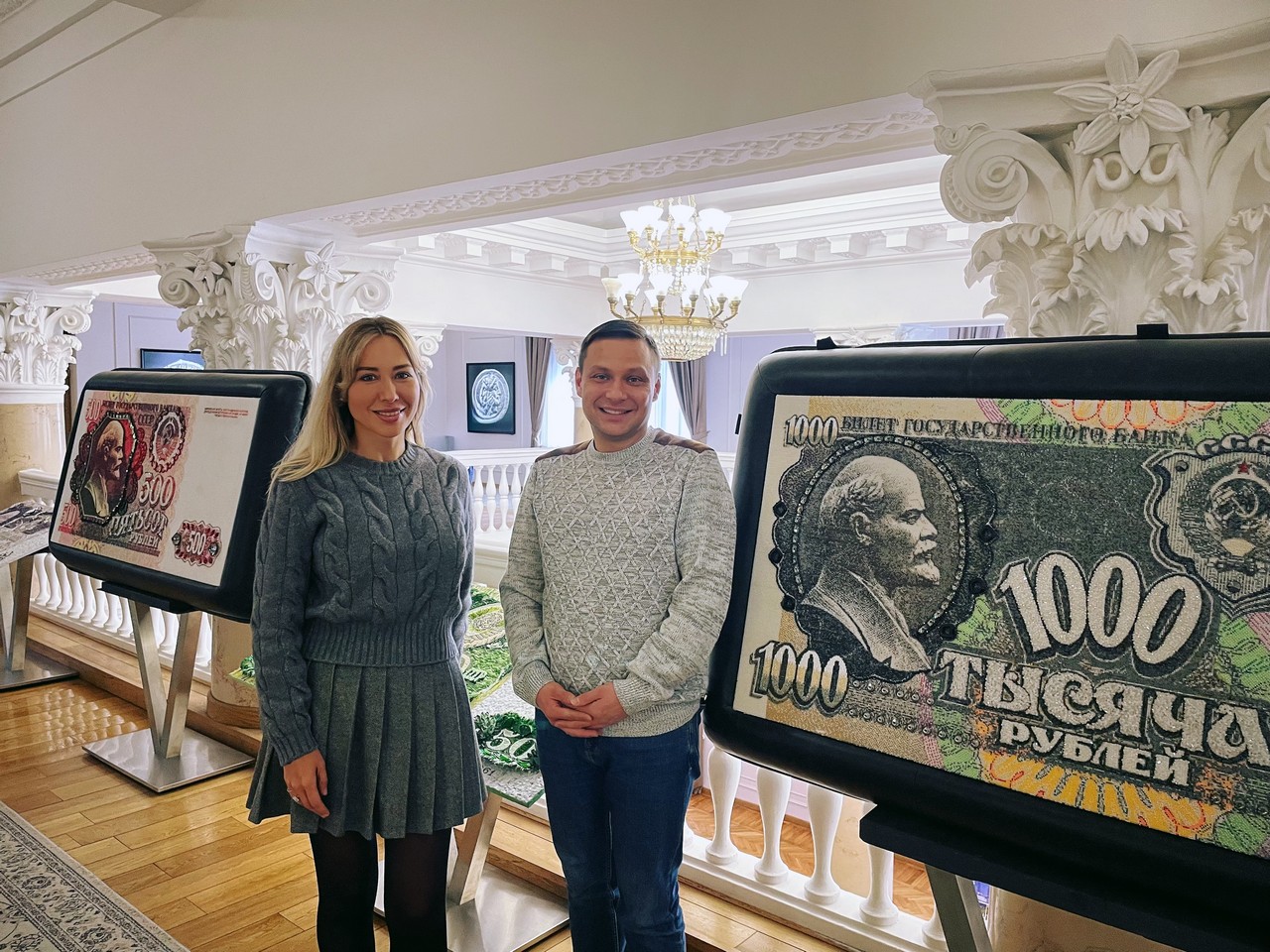 Институт международного образования обсудил перспективы взаимодействия с проектом BRICS Mobility