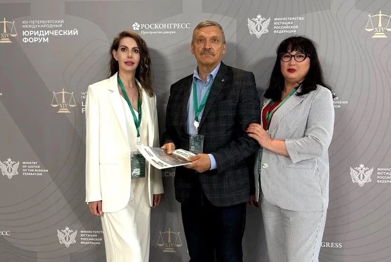 Санкт-Петербургский филиал Финансового университета принял участие в ПМЮФ-2026