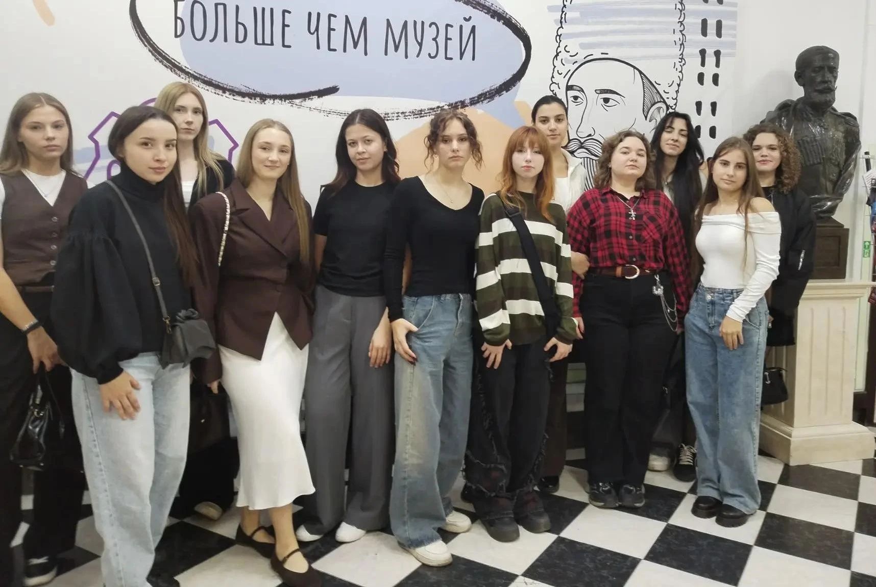 Студенты Краснодарского филиала посетили музей-заповедник