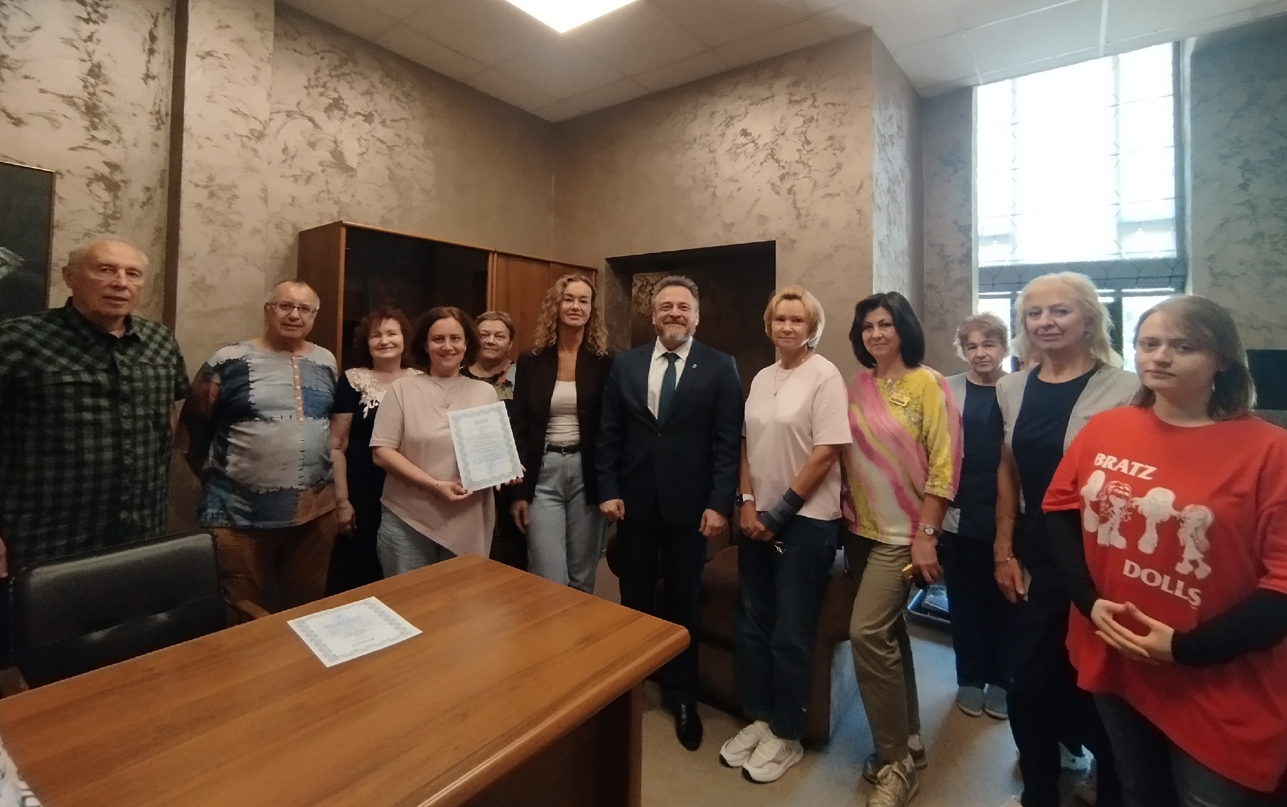Благодарность коллективу Культурного центра имени Любови Орловой